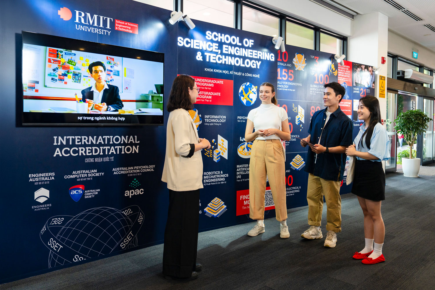 Rmit Event